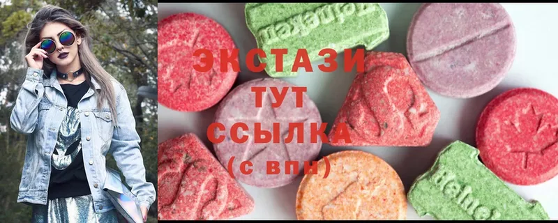 OMG зеркало  Струнино  ЭКСТАЗИ 300 mg 